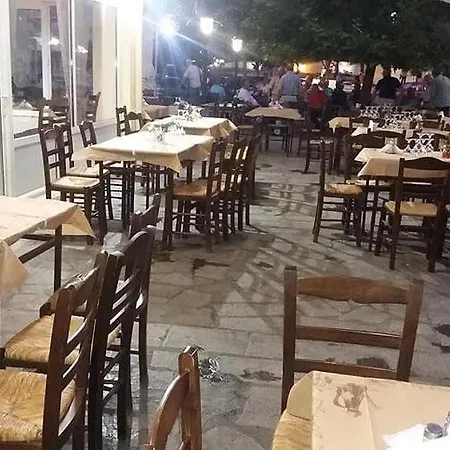 Amfipolis Root House *