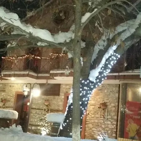 Amfipolis Root House بيت للعطل