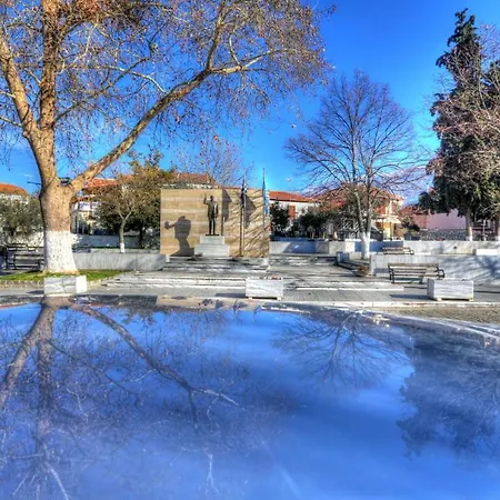 Amfipolis Root House Proti